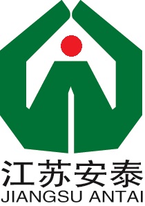 江苏安泰安全技术有限公司